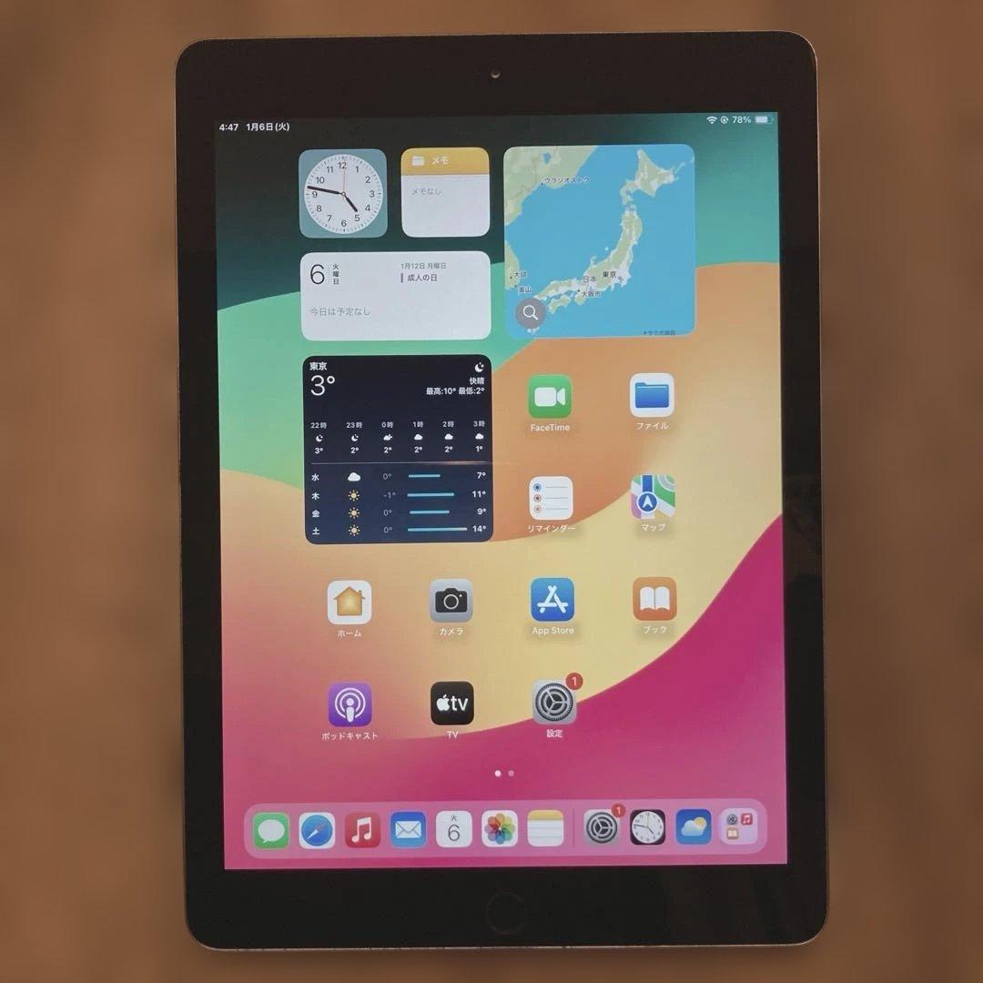 iPad 本体 第6世代128gb A1893 Wifiモデル グレー 完動品
