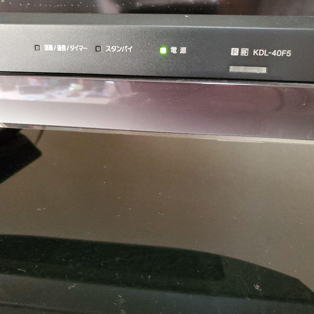 SONY BRAVIA KDL-40F5 液晶テレビ 40インチ