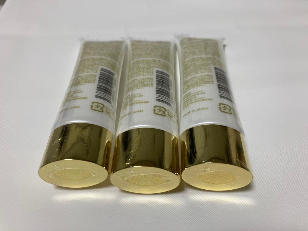 Ibiza美白クリーム3本セット