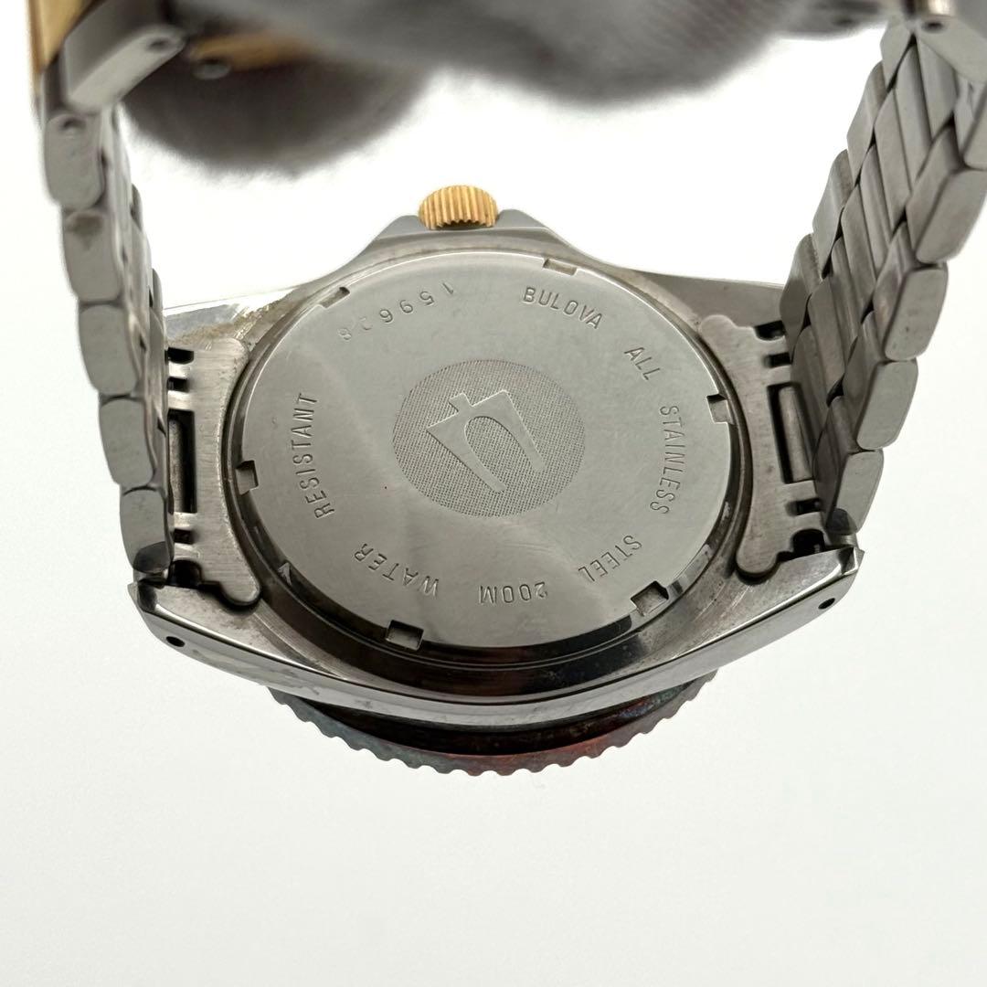 Bulova Oceanographer ダイバーズ 自動巻　ブローバ