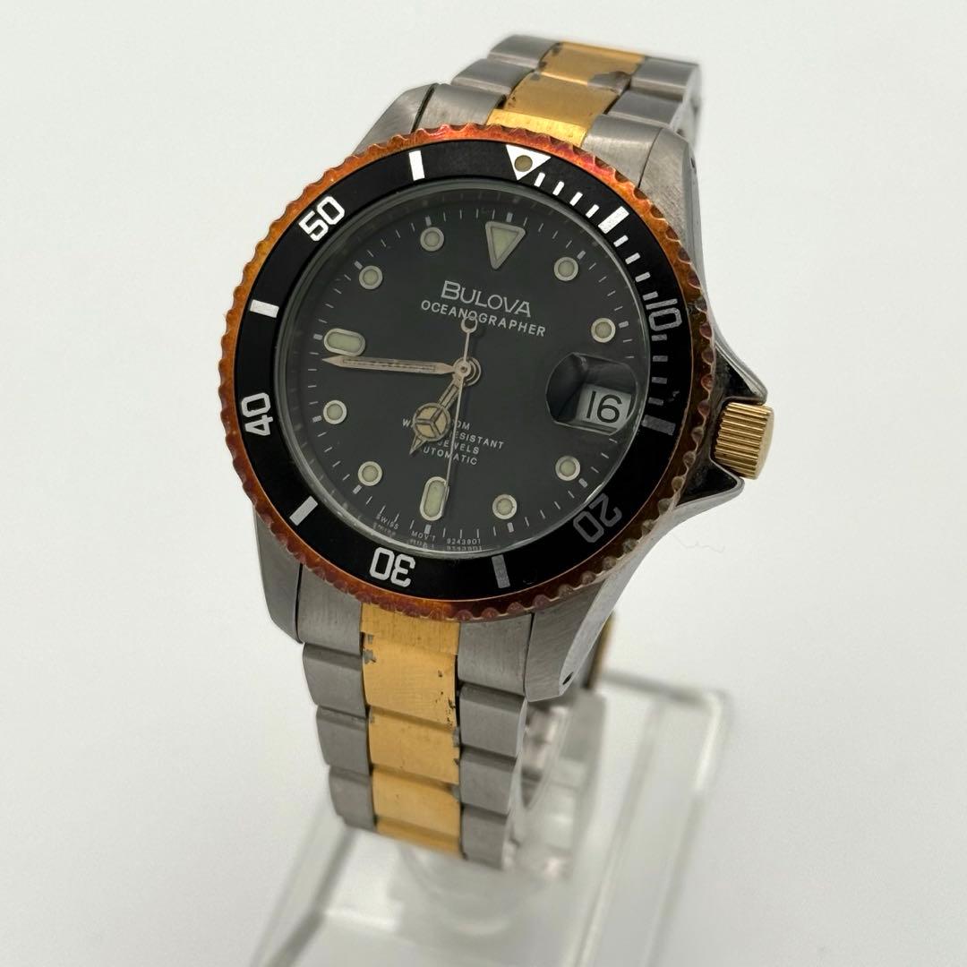 Bulova Oceanographer ダイバーズ 自動巻　ブローバ