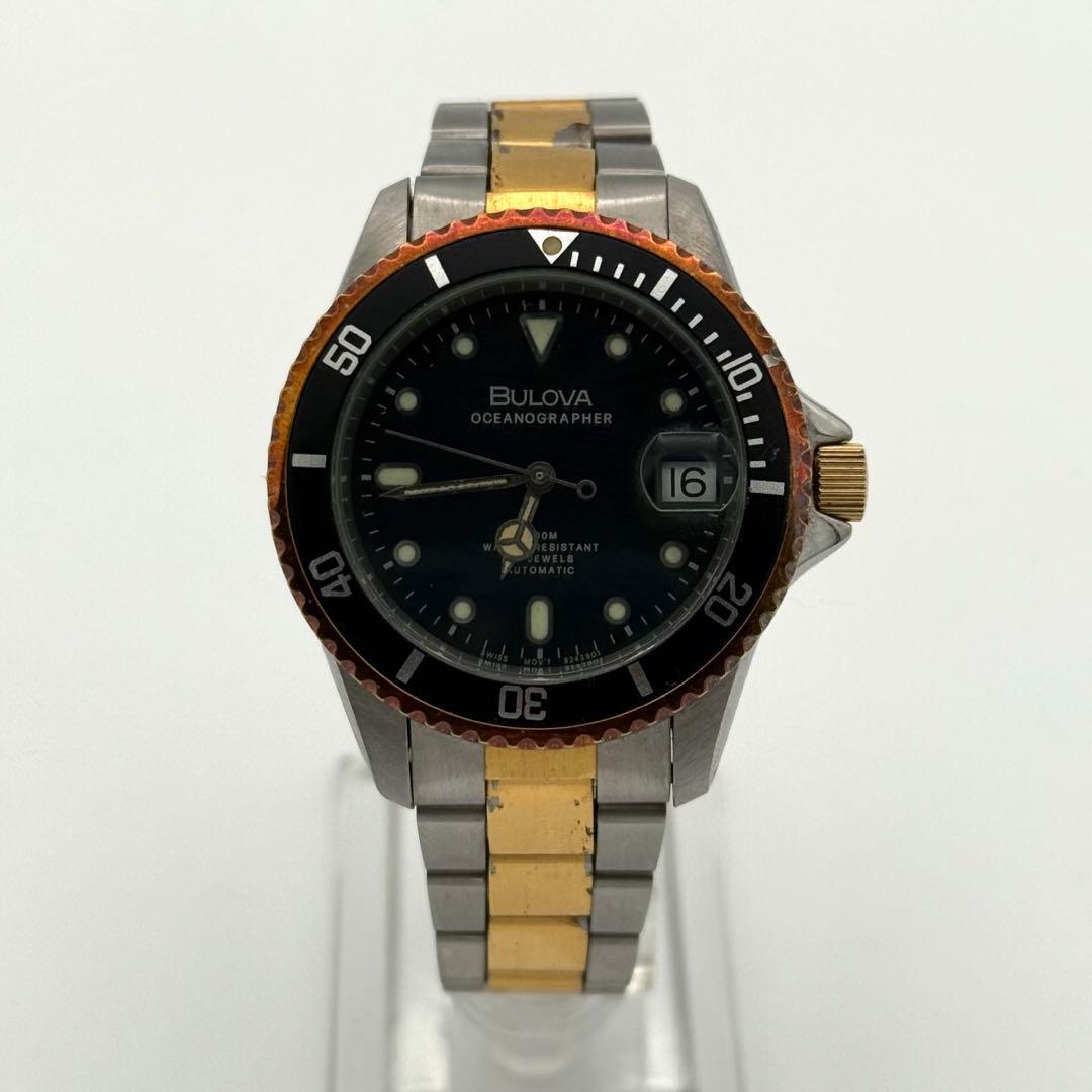 Bulova Oceanographer ダイバーズ 自動巻　ブローバ