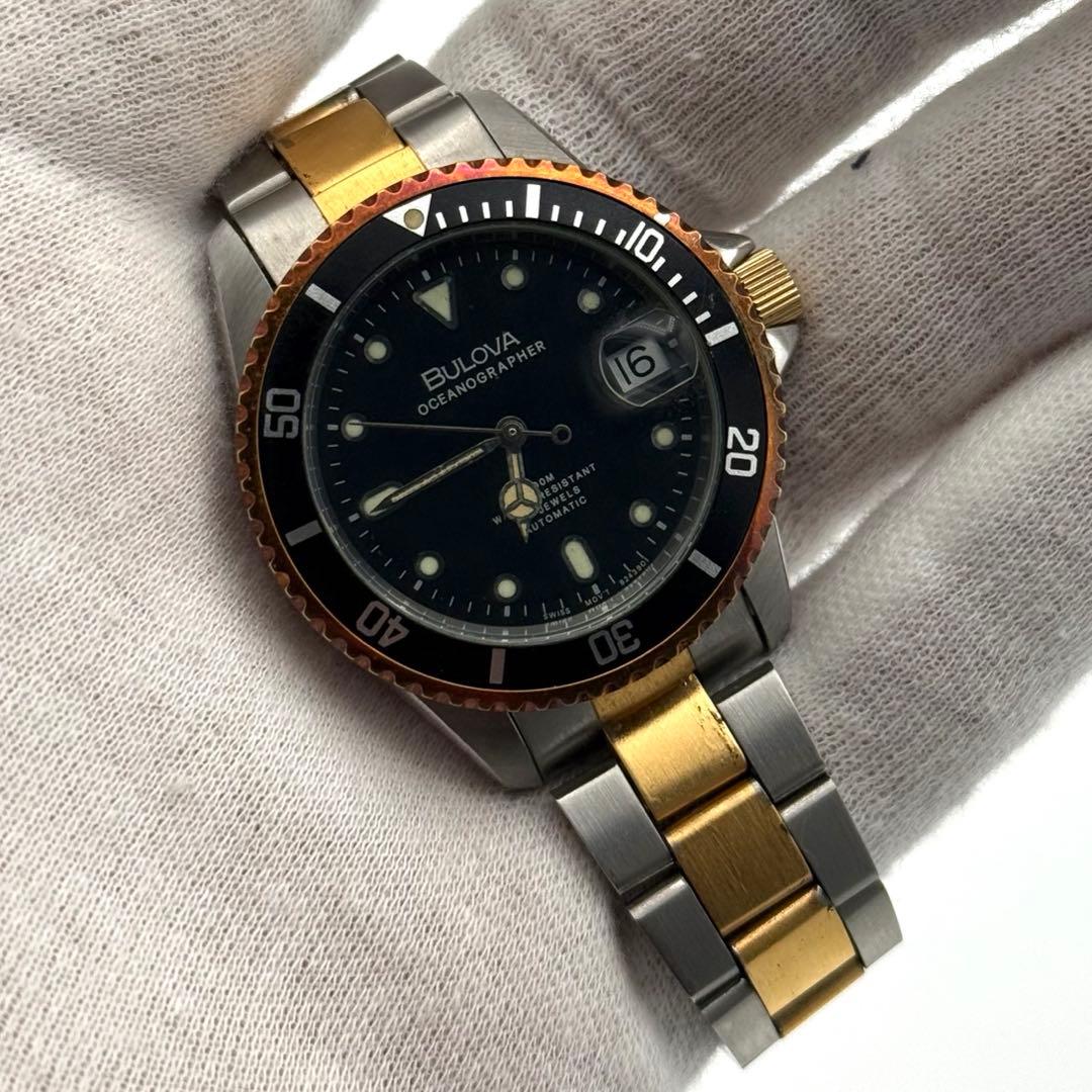 Bulova Oceanographer ダイバーズ 自動巻　ブローバ