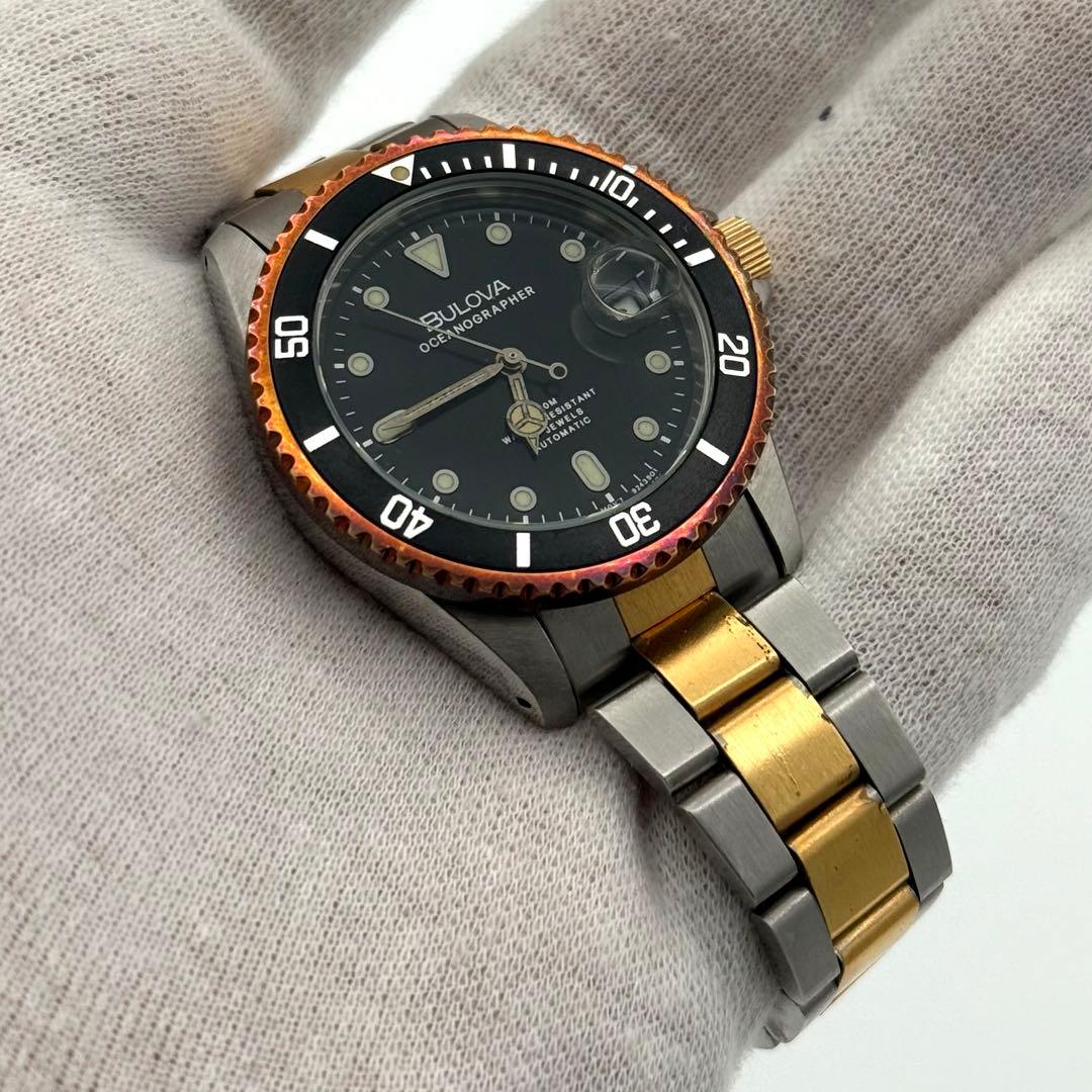 Bulova Oceanographer ダイバーズ 自動巻　ブローバ
