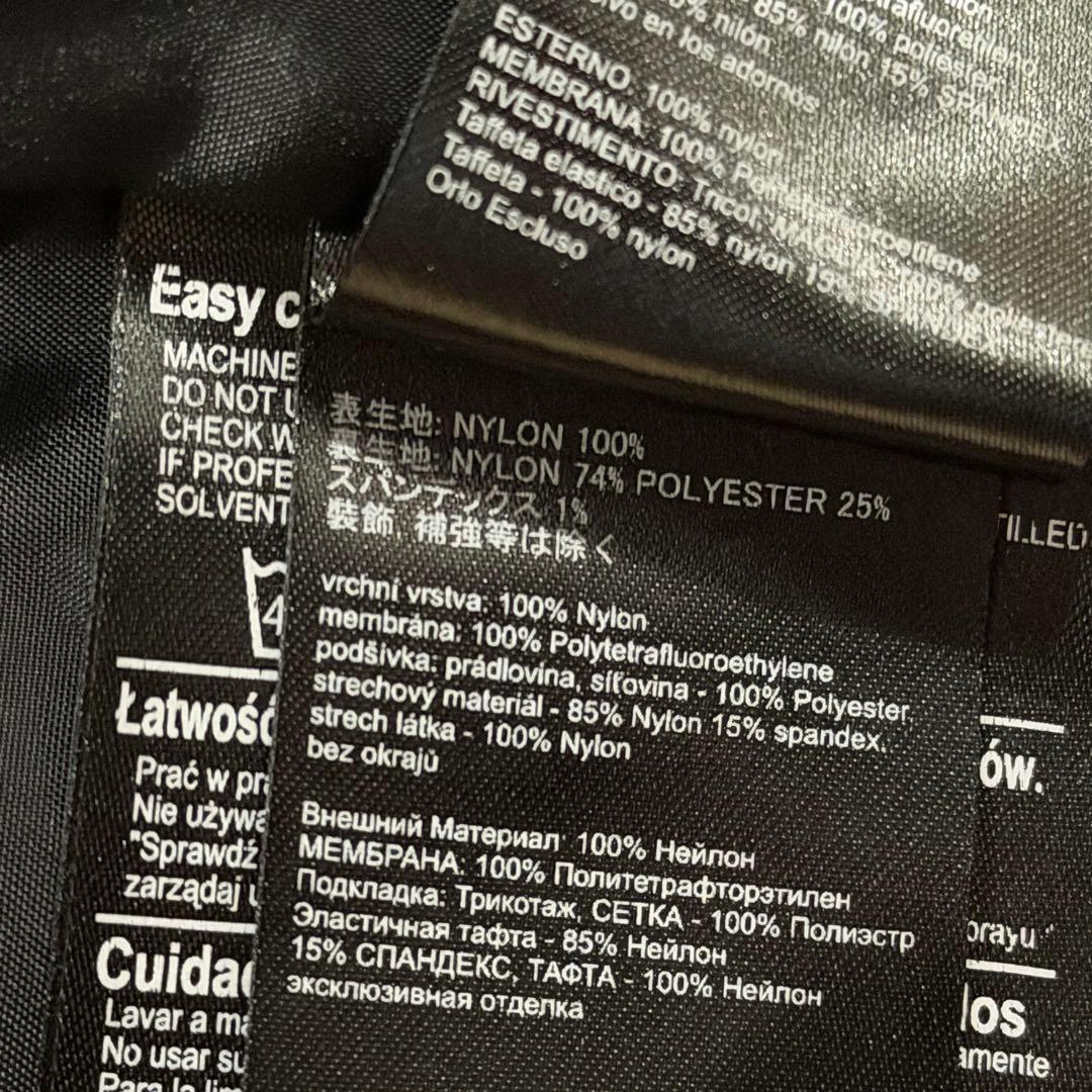 BURTON M AK 2L CYCLIC JK & PT セットアップ 青 S