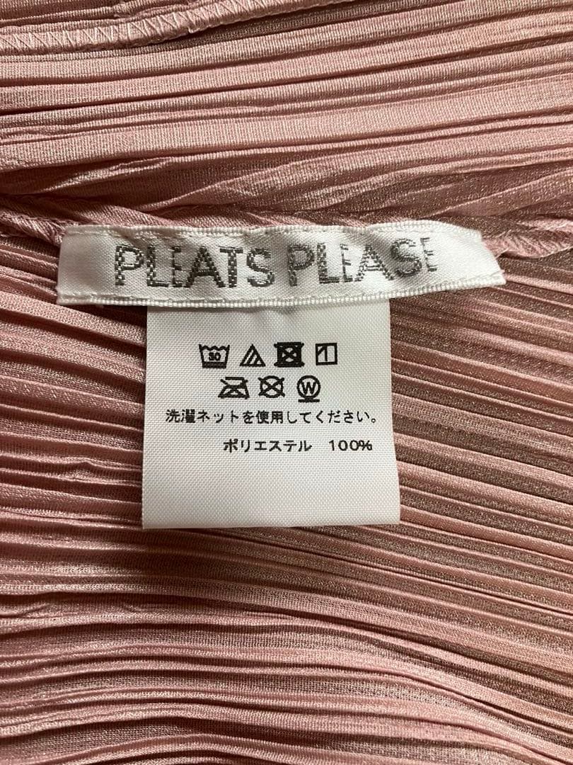 イッセイミヤケ　プリーツプリーズ　ロングカーディガン