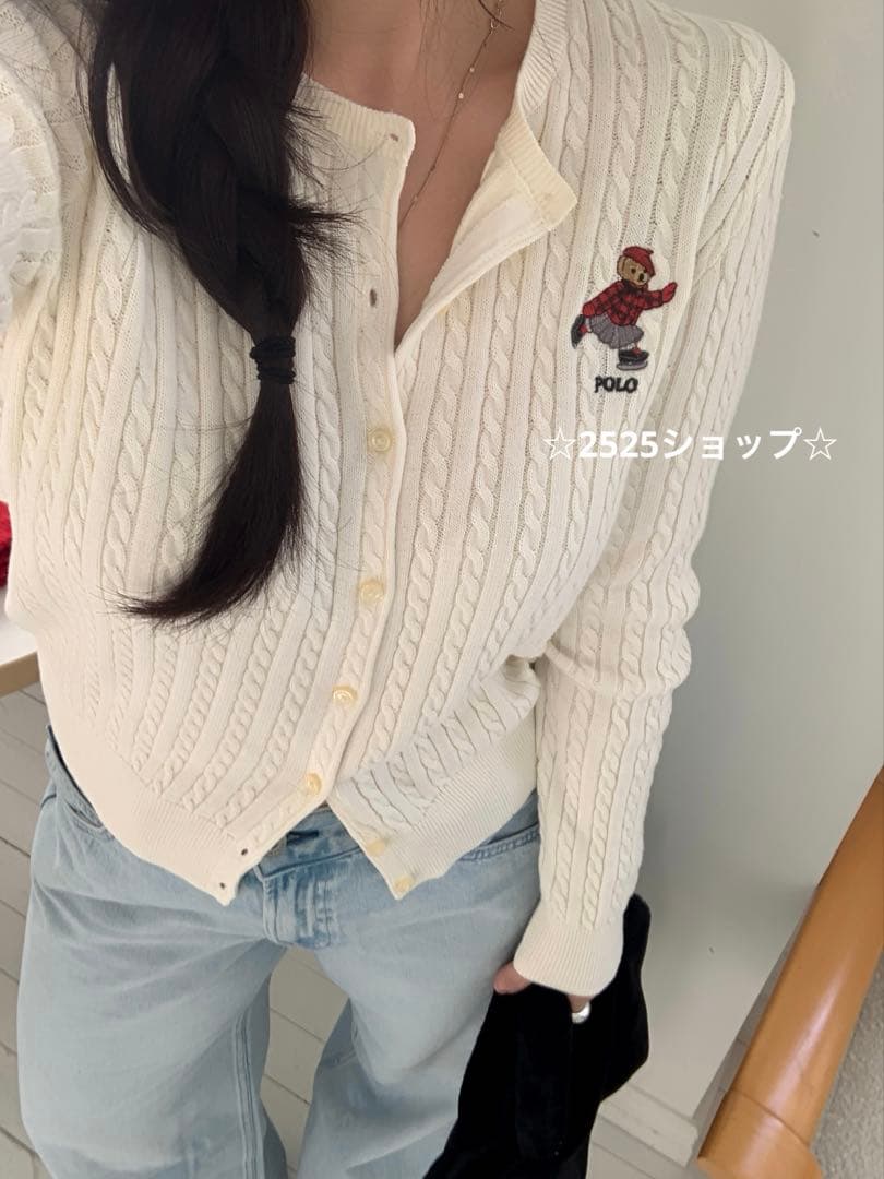 ✨️激レア✨️POLO ラルフローレン ポロベア ニット カーディガン ホワイト