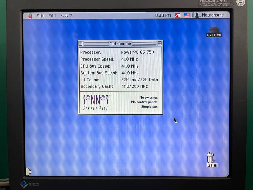 Macデスクトップ Macintosh Performa 6410 G3 400/1M