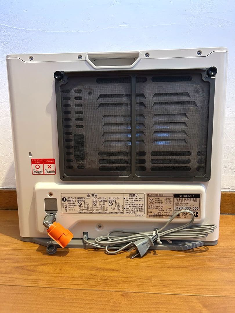 【新品未使用】OSAKA GAS ガスファンヒーター