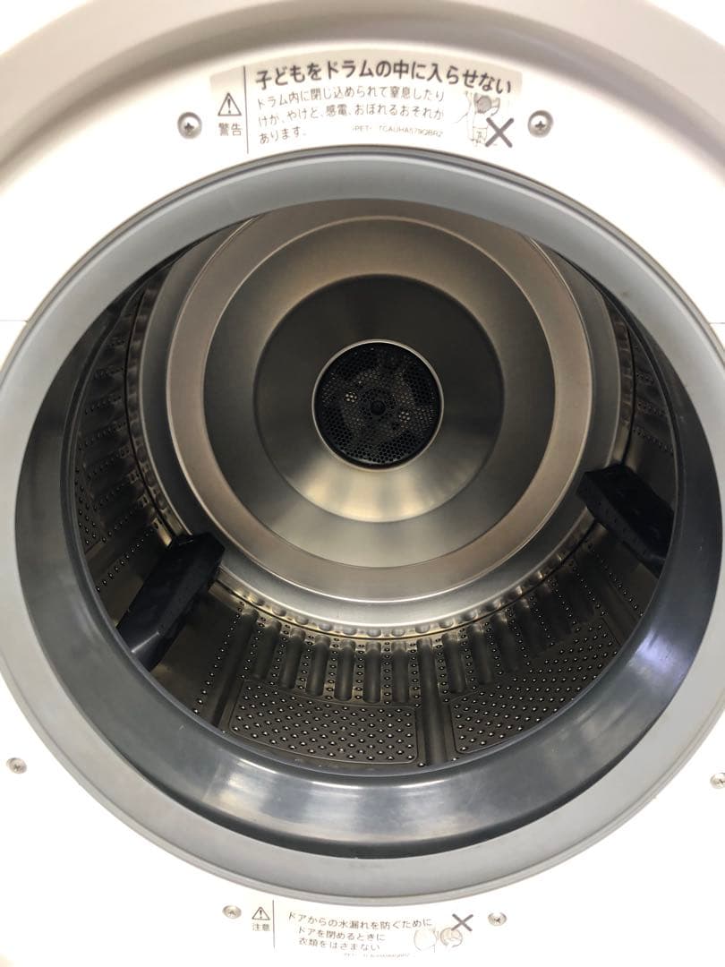 ES-ZH1 シャープ　分解洗浄済み　マイクロ高圧洗浄 ドラム式洗濯乾燥機