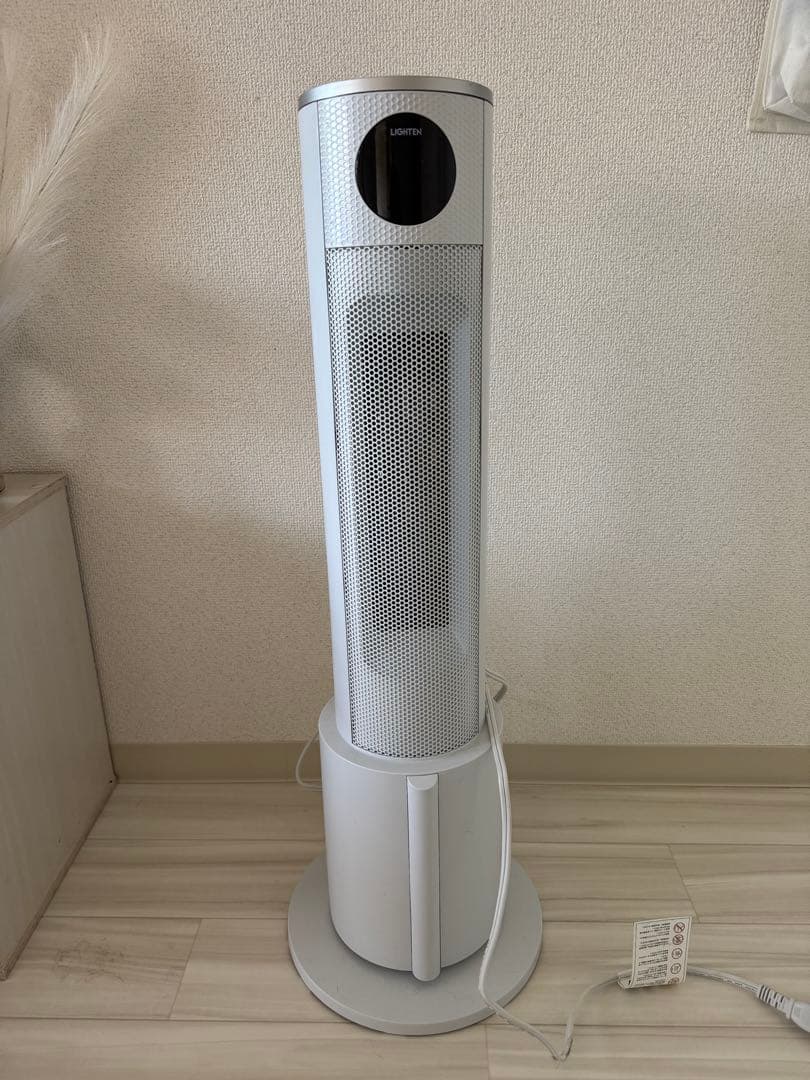 LIGHTEN セラミックファンヒーター扇風機