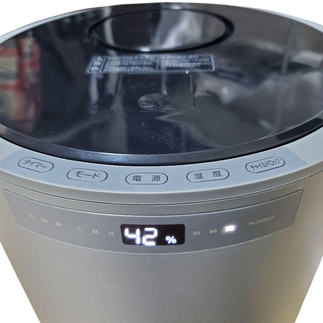 【状態良好】山善 スチームファン式加湿器 KSF-M1001 動作確認済