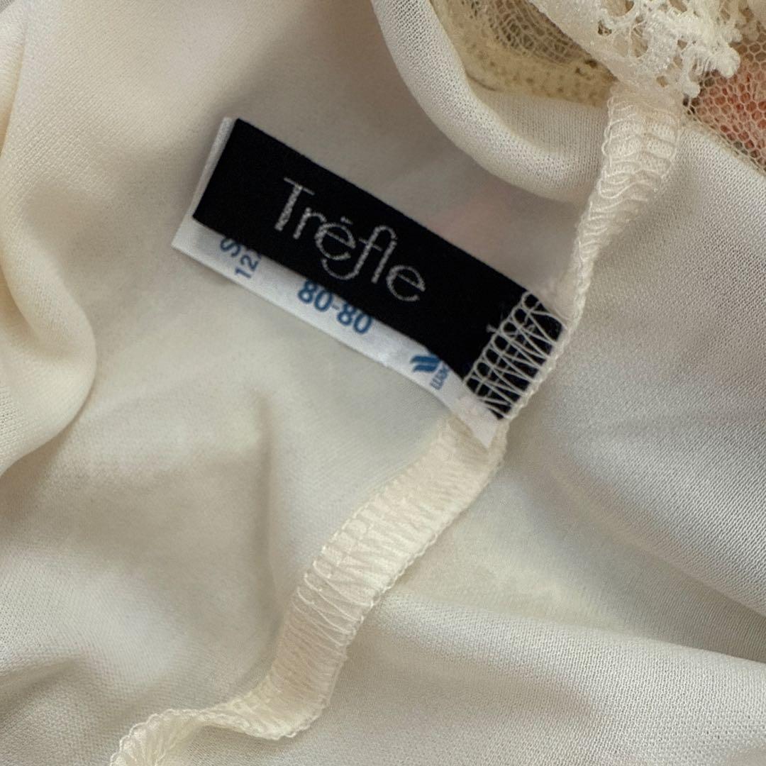 ワコール　トレフル　キャミソール　スリップ