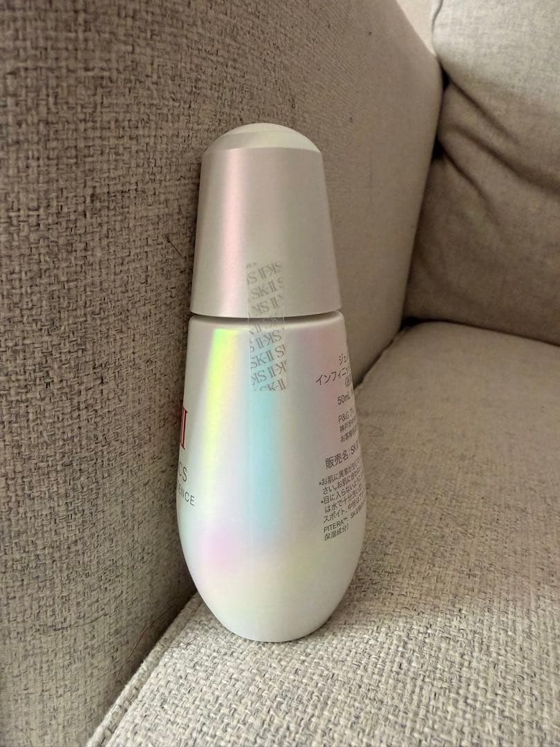 美容液 SK-II GENOPTICS INFINITURA ESSENCE 50ml