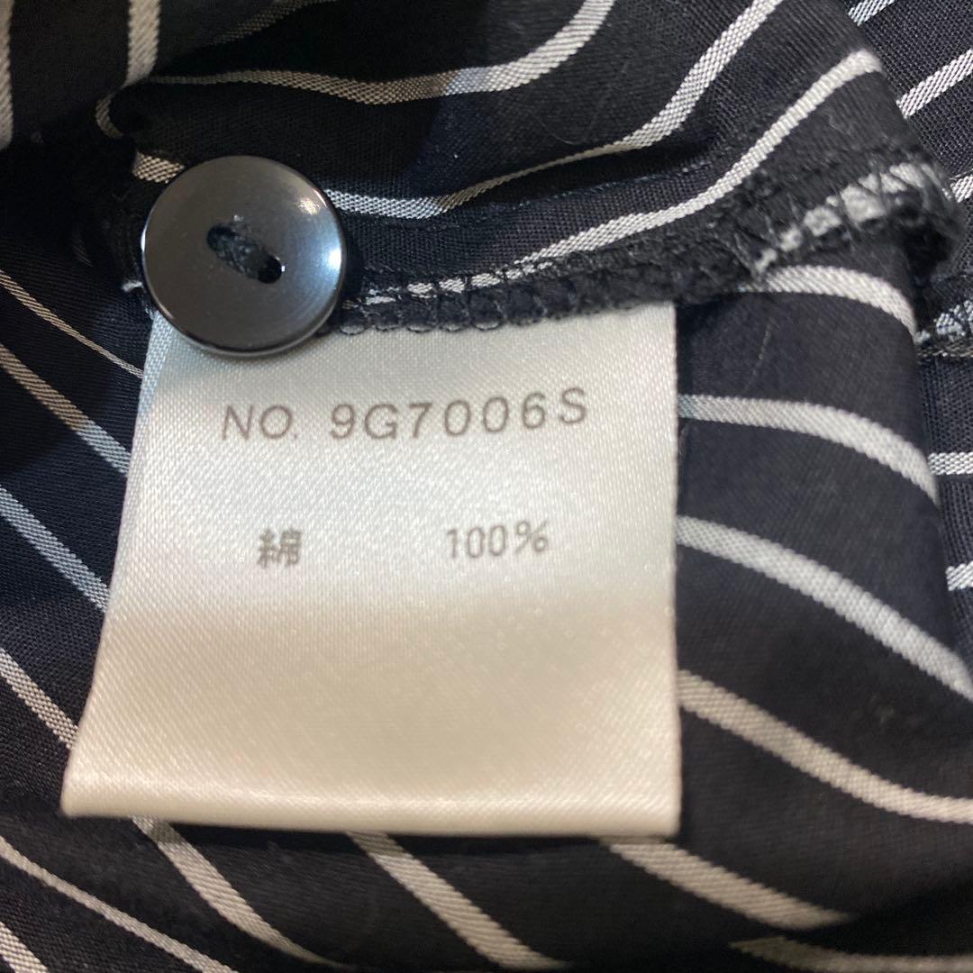 マキシマム（maxicimam）　　　　長袖シャツ