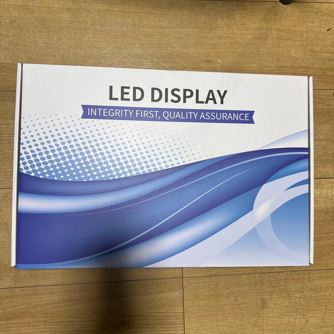 モバイルモニター