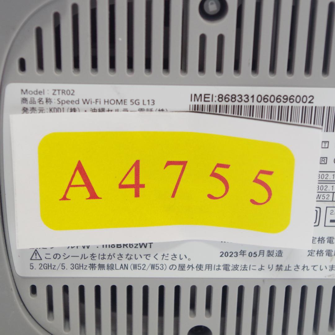 A4755 Speed Wi-Fi  5G L13（ZTR02)