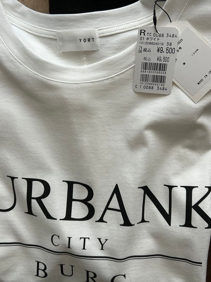 ヤマダヤ まとめ売り 綺麗め 福袋