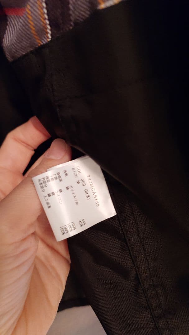 mugi+gi様フリークスストアSPEY OS SLEEVE　スペイ別注2024