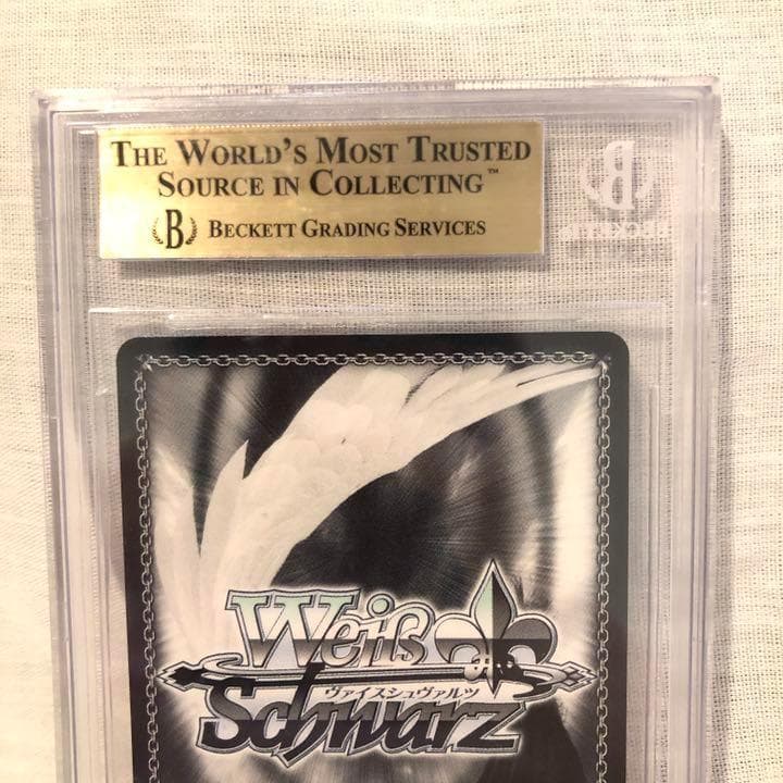 BGS9.5 英語版 ロキシー SSP WS ヴァイスシュヴァルツ サイン 鑑定