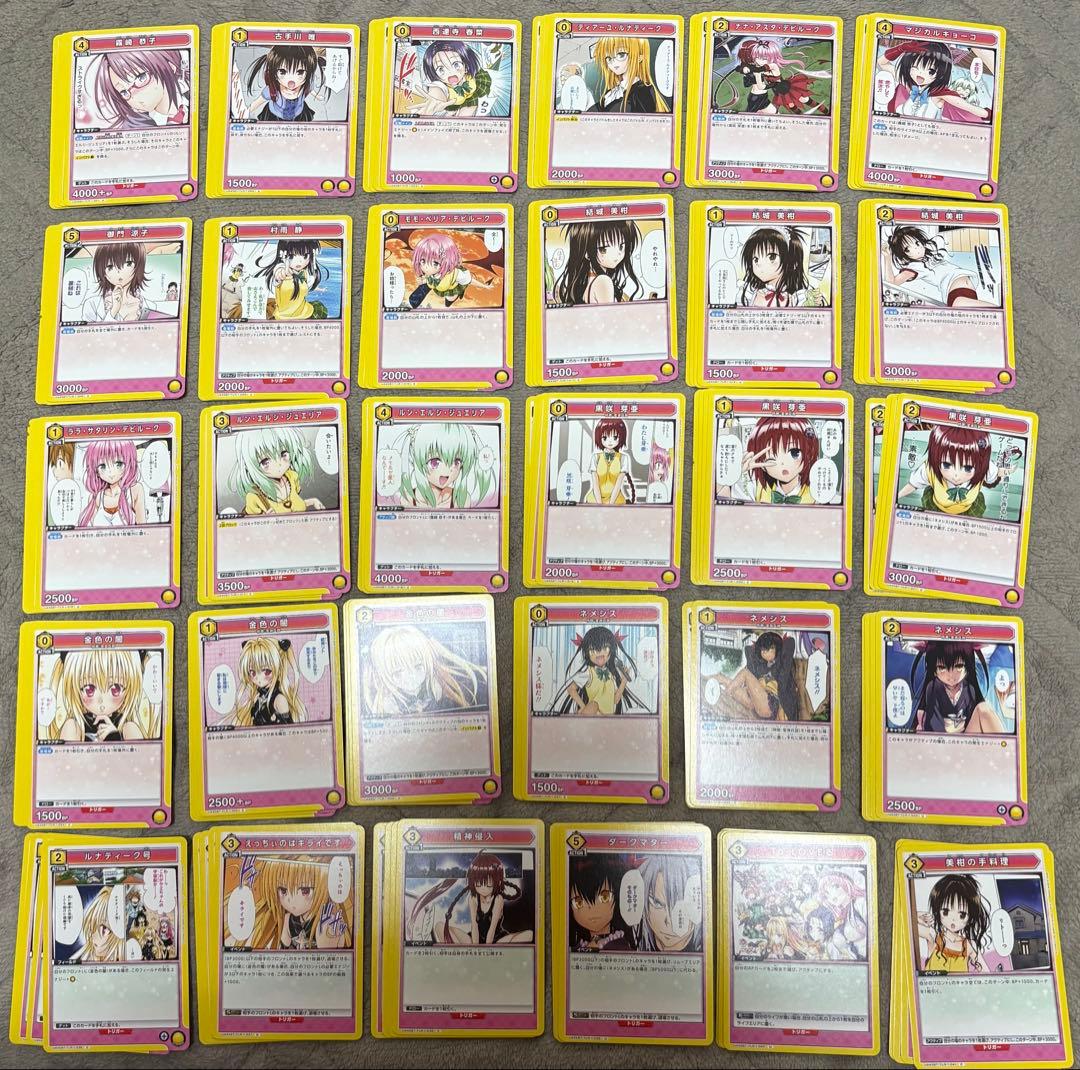 UNION ARENA ToLOVEる　SR以下4コン　AP4枚ずつ付き