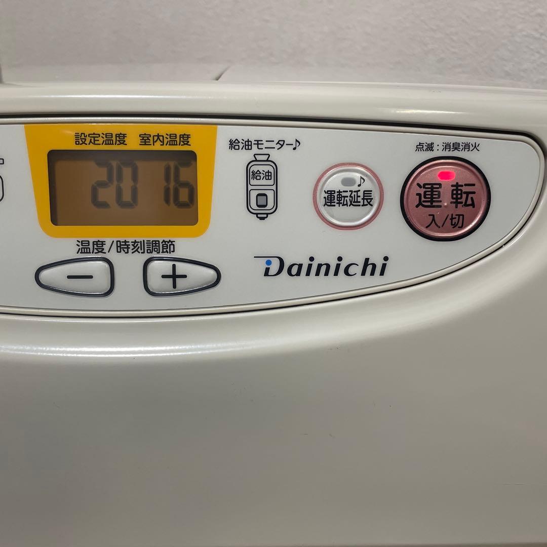 高年式　2020年製 DAINICHI 石油ファンヒーター FW-4620L