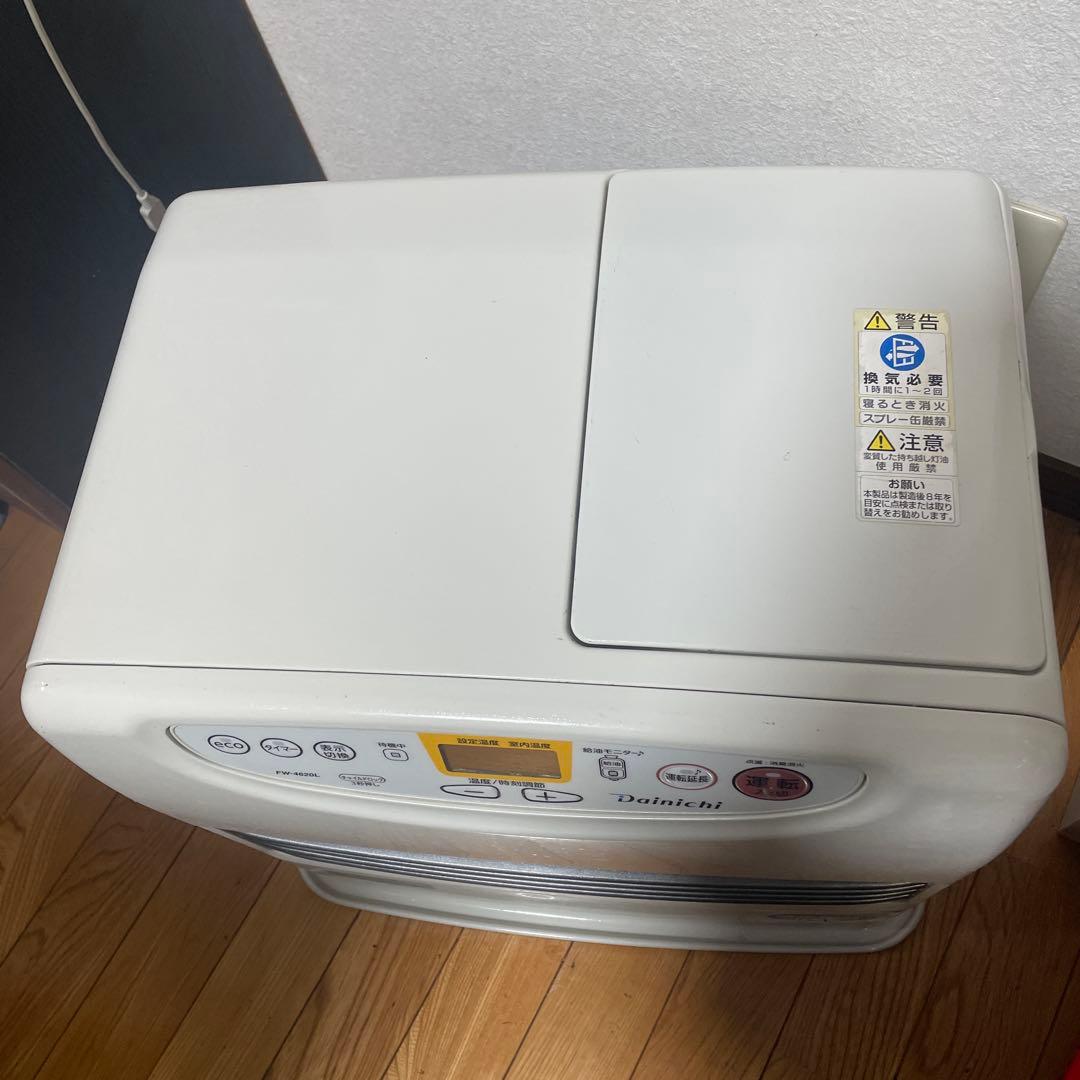 高年式　2020年製 DAINICHI 石油ファンヒーター FW-4620L