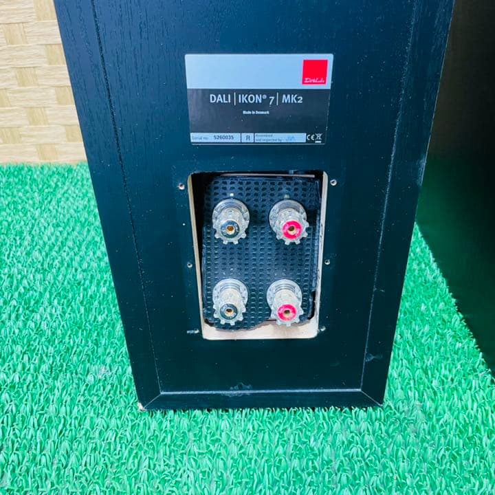 DALI IKON7 Mk2 トールボーイスピーカー ペア