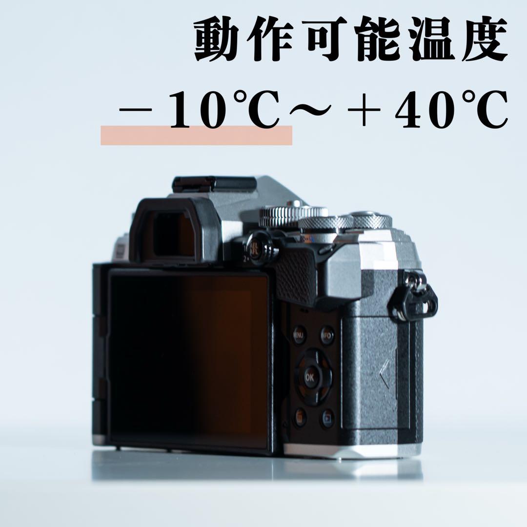 OM SYSTEM OM-5 ＋ ボディキャップレンズ 9mm f8