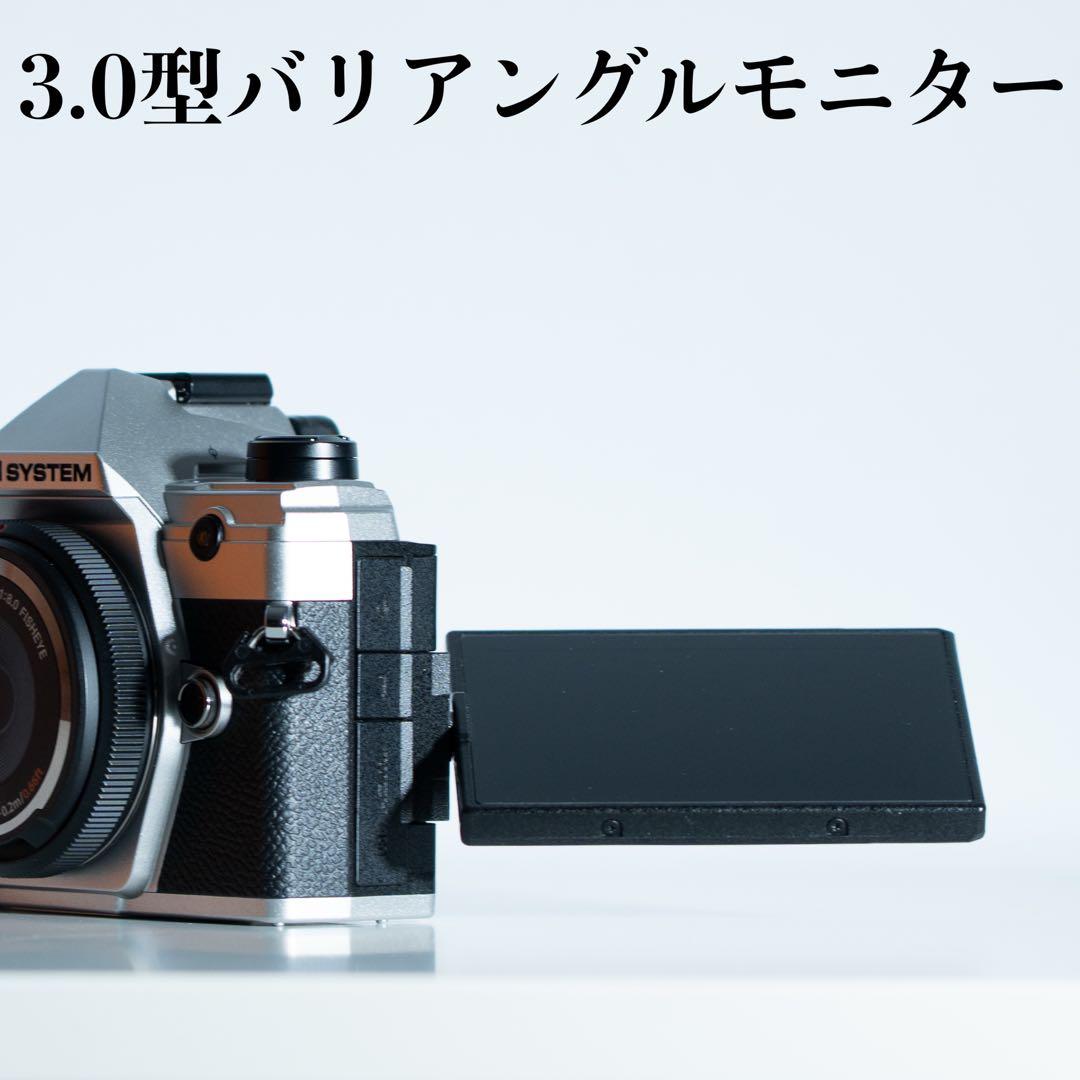 OM SYSTEM OM-5 ＋ ボディキャップレンズ 9mm f8