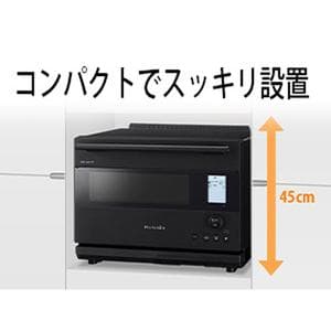 シャープ ウォーターオーブンヘルシオ マットブラック AX-N1B-B