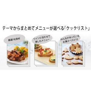 シャープ ウォーターオーブンヘルシオ マットブラック AX-N1B-B