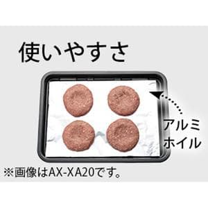 シャープ ウォーターオーブンヘルシオ マットブラック AX-N1B-B