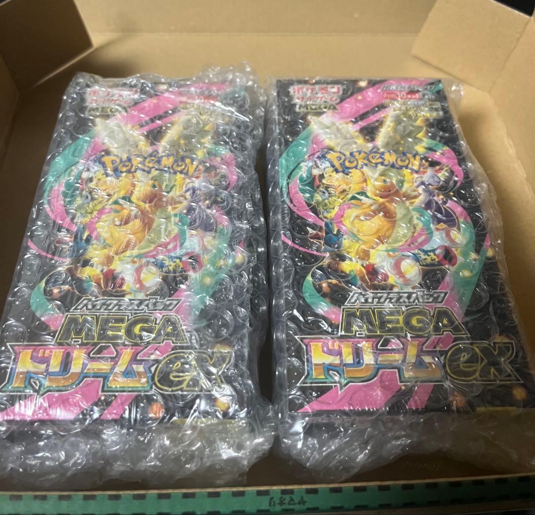 【未開封シュリンク付】ポケモンカードゲーム　MEGAドリームex 2BOX