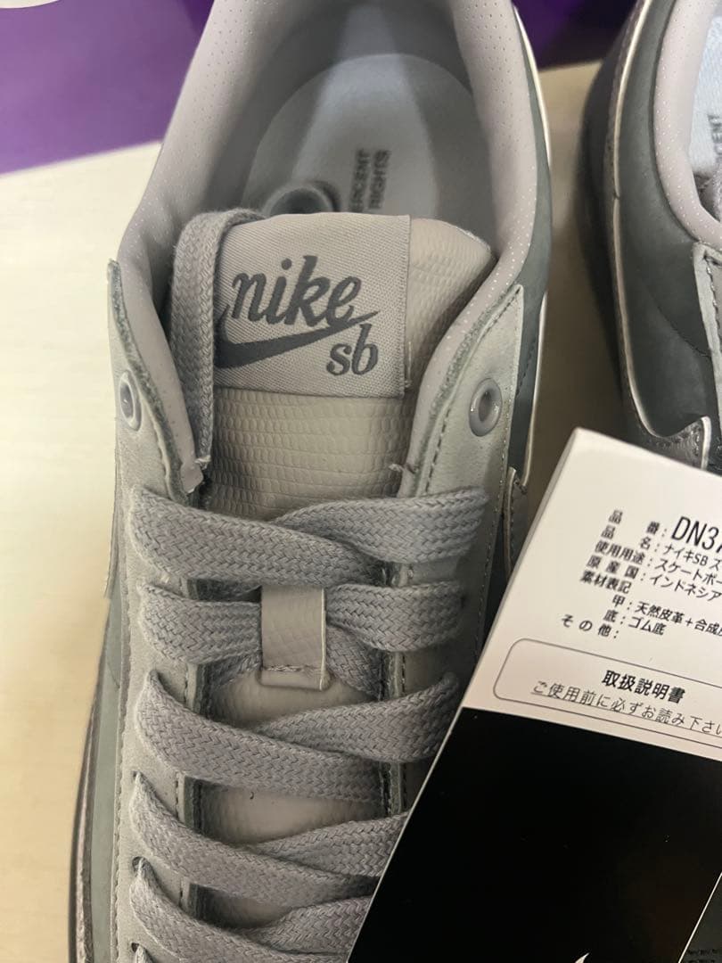 新品　NIKE SB ZOOM BLAZER LOW QS