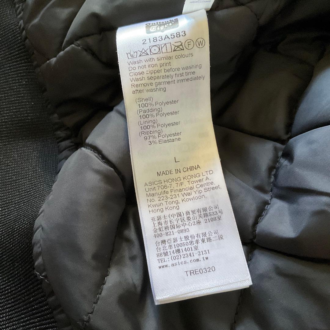 Onitsuka Tiger 赤 ブルゾン 虎ロゴ MA-1タイプ