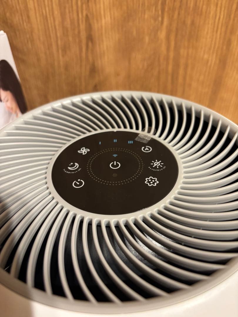 Levoit 空気清浄機 進級プラズマ付きモデル1【11/19購入品】