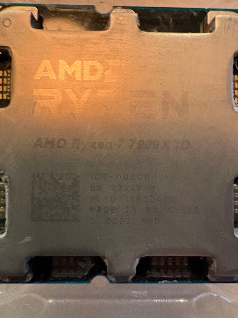 CPU Ryzen 7800x3d