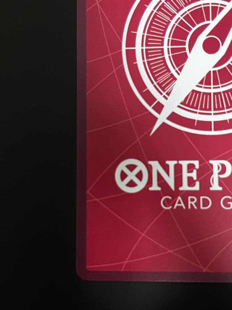 OP14-041 青黄 ボア・ハンコック リーダー パラレル 美品