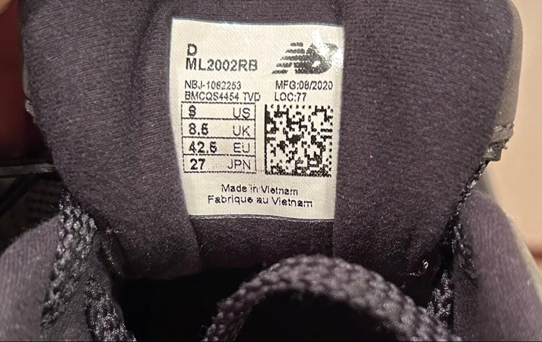 新品未使用　New Balance ML2002RB 27.0cm