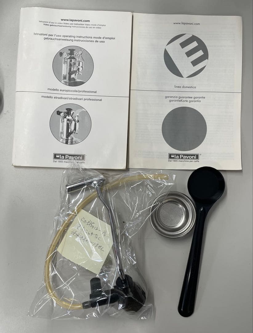 ラ・パボーニのエスプレッソコーヒーマシン プロフェッショナル