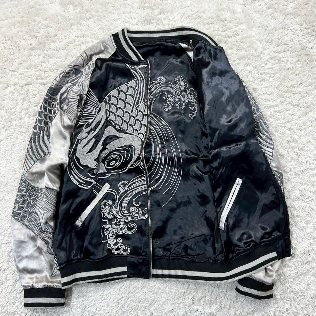 美品✨絡繰魂 粋 リバーシブルスカジャン 巨大鯉 爆翔 和柄刺繍 XL