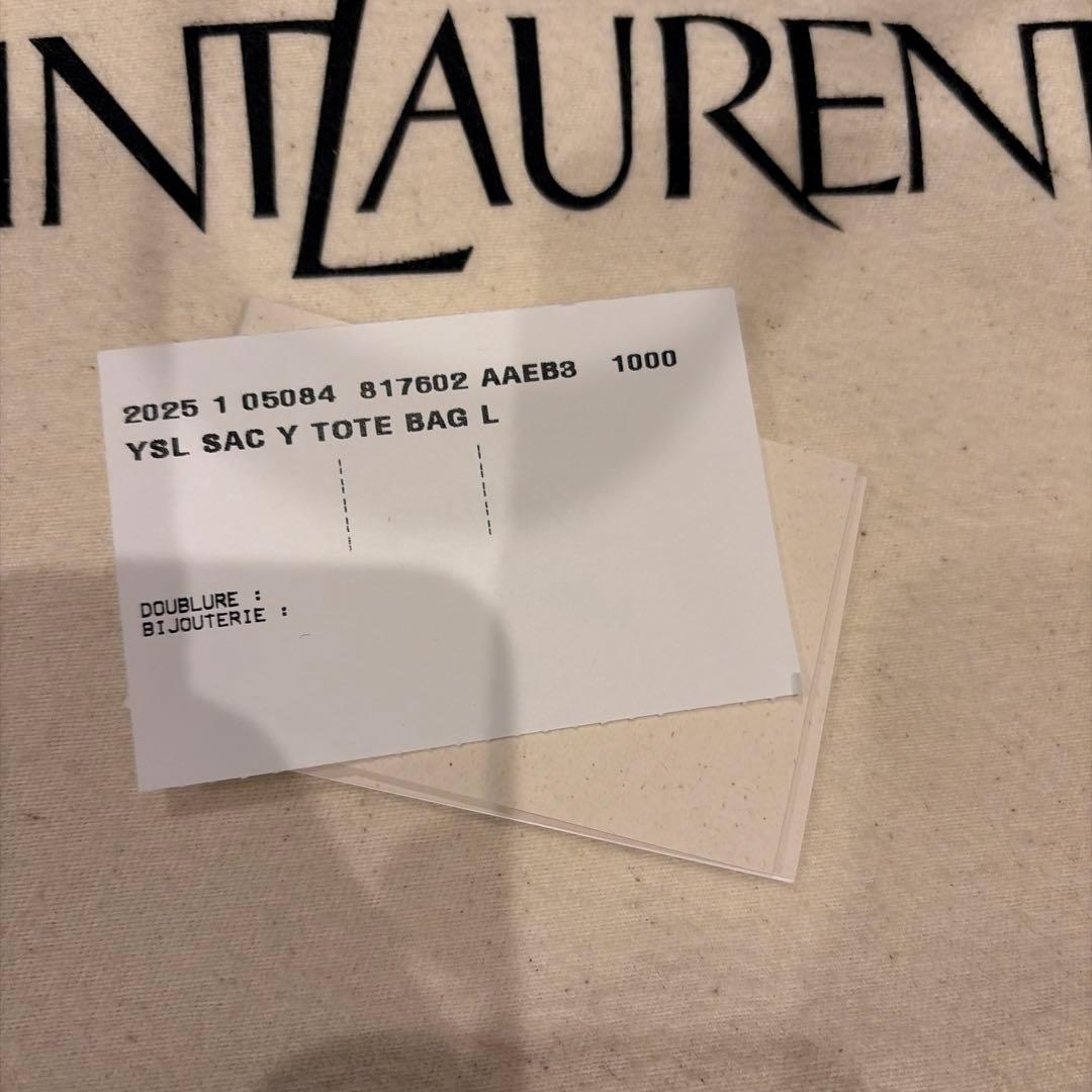 美品 SAINT LAURENT Yトートバッグ