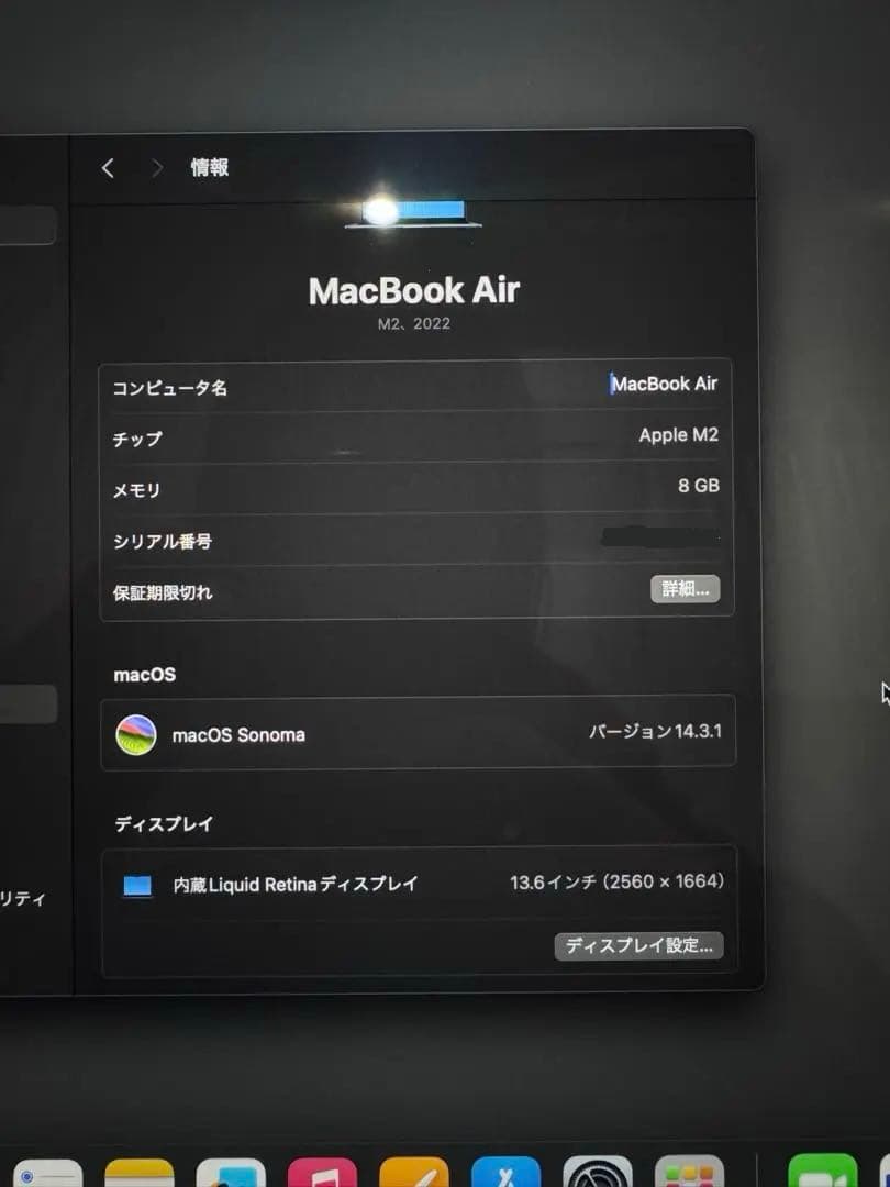 しゅうじ様【専用】