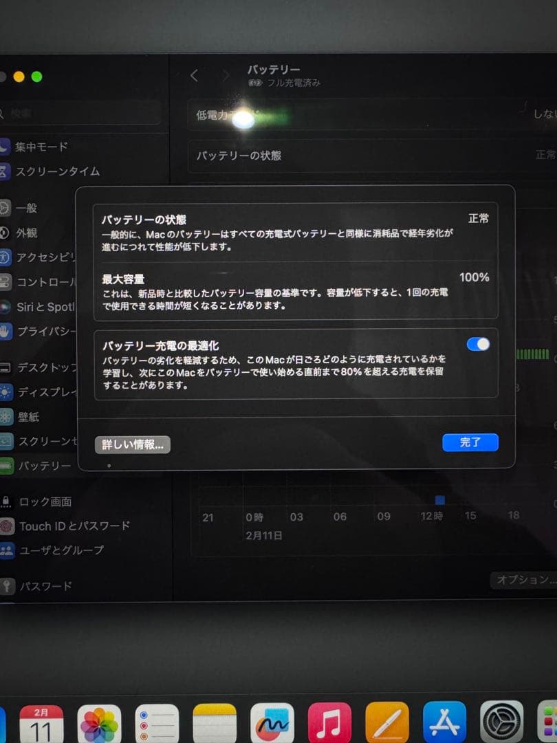しゅうじ様【専用】