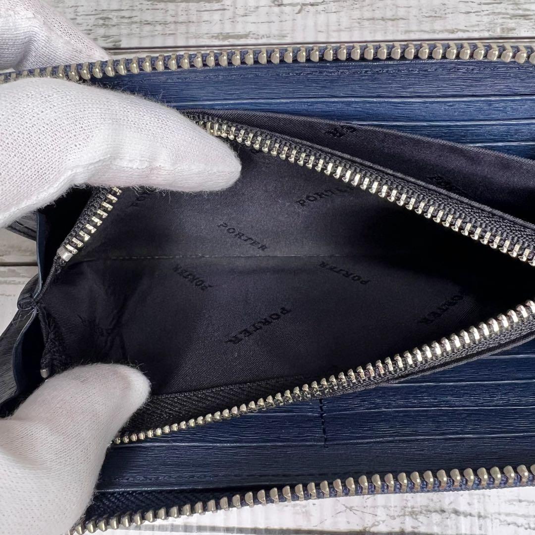 PORTER ポーター レザー L字ファスナー 長財布 45