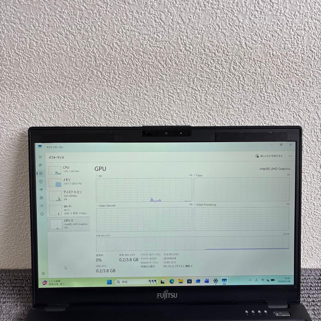 富士通lifebook U9310/E i5-10310U メモリ8GB