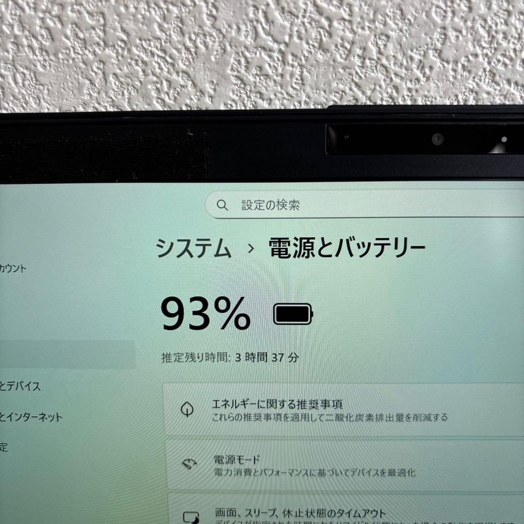 富士通lifebook U9310/E i5-10310U メモリ8GB