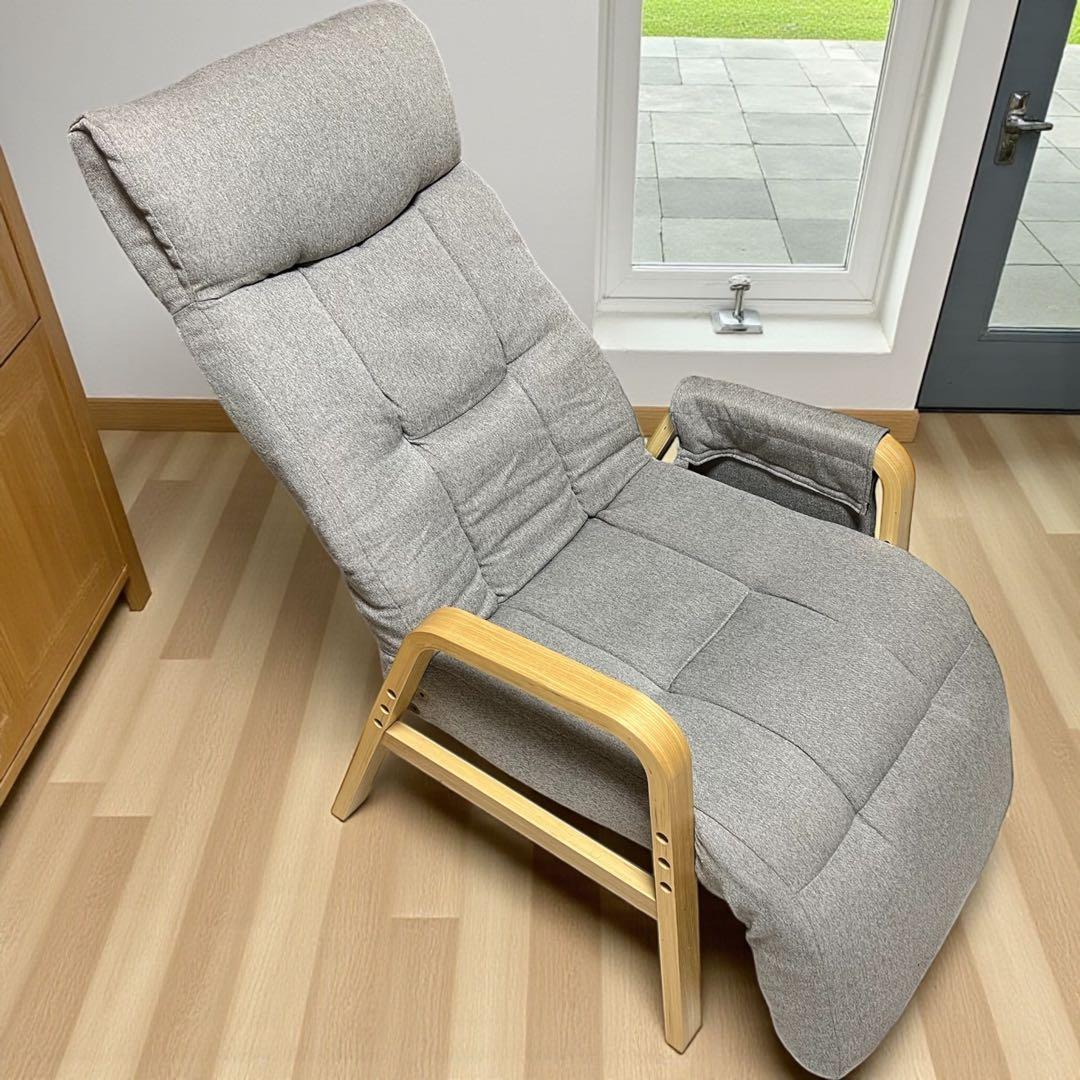 【美品】リラクシング高座椅子 リクライニングチェア　TOP VALU