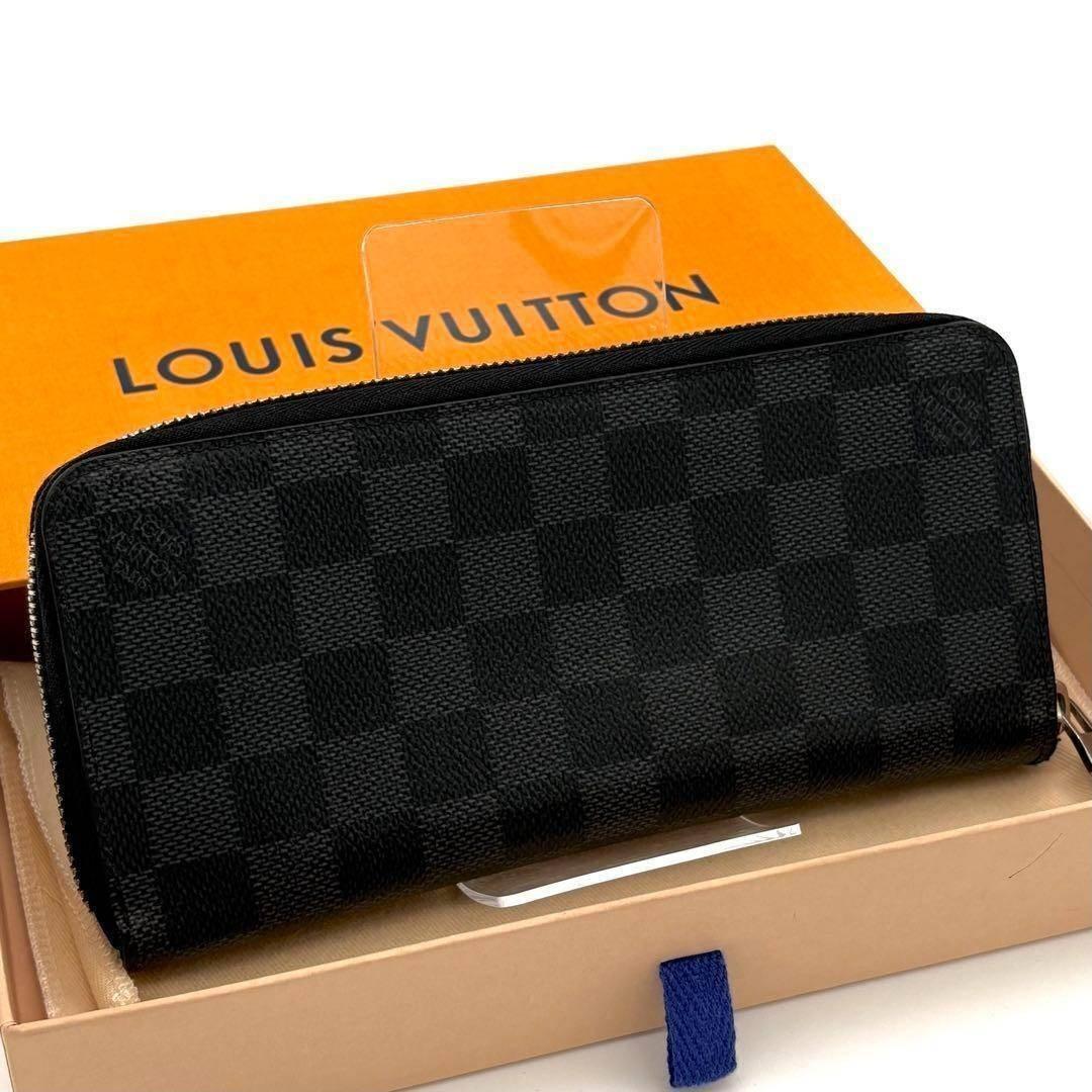 ルイヴィトン 長財布 ダミエ グラフィット ジッピー ヴェルティカル 1931